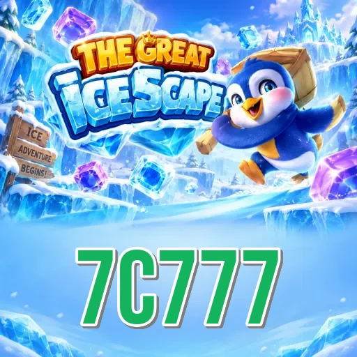 7c777 register Bangladesh — OTP signup for new accounts